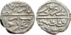 Medieval Coins OTTOMAN EMPIRE. Bayazid II (AH 886-918 / 1481-1512 AD). Akçe. AH 886. Konstantiniye (Constantinople). Obv: Legend. Rev: Legend. Album 1308. Condition: Good very fine. Weight: 0.78 g. Di