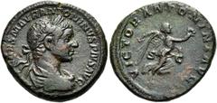 RÖMER RÖMISCHE KAISERZEIT. Elagabal, 218 - 222 n. Chr. AE As ø 26mm (10,53g). Mzst. Rom. Vs.: IMP CAES M AVR ANTONINVS PIVS AVG, drapierte Panzerbüste mit Lorbeerkranz n. r. Rs.: VICTORIA ANTONINI AVG