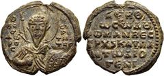 SAMMLUNG PROF. DR. WOLFRAM WEISER BYZANTINISCHE BLEISIEGEL. Romanos IV. Diogenes, 1068 - 1071 n. Chr. Zweiseitiges Siegel ø 30mm (14,51g). Vor 1068 n. Chr. Vs.: Θ - ΘE-O-ΔW-PO-C - O - CT-PA-TIΛA-THC, 