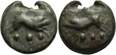 RÖMER RÖMISCHE REPUBLIK. AES GRAVE Anonym, 280 - 245 v. Chr. AE Quadrans ø 42mm (66,12g). Mzst. Rom. Vs.: Eber n. r, darunter drei Punkte. Rs.: Eber n. l., darunter drei Punkte. Cr. 18/4; Syd. 18; Hae
