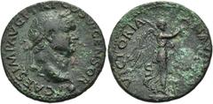 RÖMER RÖMISCHE KAISERZEIT. Titus als Caesar, 69 - 79 n. Chr. AE As ø 26mm (8,77g). 77 - 78 n. Chr., geprägt unter Vespasian. Mzst. Lugdunum. Vs.: T CAES IMP AVG F PON TR P COS VI CENSOR, Kopf mit Lorb