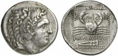 KARISCHE INSELN KOS Tetradrachme, 285 - 258 v.Chr. 14.94 g. Vs.: Kopf des Herakles mit Löwenskalp n. r. Rs.: Krabbe, darunter Köcher, oben KWION, Beamter: LEWDAMAS. P.Requier, Les premiers tetradrachm