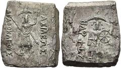 BAKTRIEN Agathokles Dikaios, ca. 185 - 178 v. Chr. Drachme ø 18mm (2,97g). Mzst. Taxila(?) Vs.: ΒΑΣΙΛΕΩΣ / ΑΓΑΘΟΚΛΕΟΥΣ, Balarama-Samkarshana, in der R. Stößel (musala ), in der L. Pflug (hala ), an de