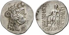 KELTEN MITTLERE UND UNTERE DONAU. Nachahmungen der Tetradrachmen von Thasos. Klasse III: Auflösung der Legende Tetradrachme, (16,99 g.), Vs.: Stilisierter Kopf des Dionysos n. r. Rs.: Scheinlegende, l