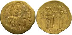 BYZANZ Johannes II. Komnenos, 1118 - 1143 n. Chr. Hyperpyron ø 29mm (4,35g). 1137 - 1143 n. Chr. Mzst. Konstantinopel. Vs.: + KE RO-ΗΘΕΙ / IC - XC, thronender Christus mit Segensgestus u. Kodex. Rs.: 