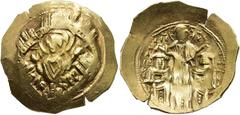 BYZANZ RESTAURIERTES REICH. Andronikos II. und Michael IX. Palaiologoi, 1295 - 1320 n. Chr. Hyperpyron ø 27mm (3,95g). 1294 - 1303 n. Chr. Mzst. Konstantinopel. Vs.: Stadtmauer von Konstantinopel mit 
