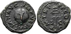 RÖMER RÖMISCHE KAISERZEIT. Vespasian, 69 - 79 n. Chr. AE Quadrans ø 15mm (1,91g). 74 n. Chr. Mzst. Rom. Vs.: IMP VESPASIAN AVG, Ruder auf Globus. Rs.: P M TR P P P COS V / S - C, geflügelter Caduceus.