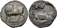 GRIECHEN LUKANIEN. SYBARIS. Stater ø 28mm (7,94g). ca. 550 - 510 v. Chr. Vs.: Stier auf geperlter Standlinie n. l., den Kopf zurückgewandt, im Abschnitt VM (=ΣΥ). Rs.: Die Vorderseite incus. SNG ANS 8