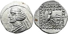GRIECHEN PARTHER. ARSAKIDEN. Orodes II., 57 - 38 v. Chr. Drachme ø 20mm (4,04g). Mzst. Mithradatkart. Vs.: Drapierte Büste mit Diadem u. Torques n. l. Rs.: ΒΑΣΙΛΕΩΣ ΒΑΣΙΛΕΩΝ / ΑΡΣΑΚΟΥ (Rest der Legend