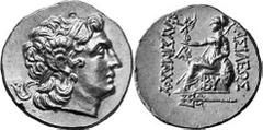 GRIECHEN THRAKISCHE KÖNIGE UND DYNASTEN Objekt-Nr.: 53 Lysimachos, 305 - 281 v. Chr. Stater, (8,42 g.), 2./1 Jh. v. Chr. Mzst. Byzantium, Vs.: Kopf Alexanders d. Gr. mit Diadem und Ammonshorn n. r. Rs