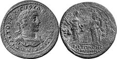 KAISERZEITLICHE PROVINZIALPRÄGUNGEN MYSIEN PERGAMON Objekt-Nr.: 175 Maximinus Thrax, 235 - 238 n.Chr. AE Medaillon (39,39 g.), Vs.: AUTOKR K G IOUL BH[HRO]S MAXIMEINOS, Büste mit Lorbeerkranz, Paludam