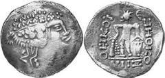 KELTEN MITTLERE UND UNTERE DONAU Nachahmungen der Tetradrachmen von Thasos Objekt-Nr.: 1021 Klasse III: Auflösung der Legende Tetradrachme, (15,74 g.), Vs.: Stilisierter Kopf des Dionysos n.r. Rs.: Sc