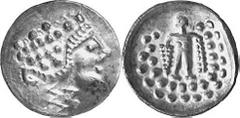 KELTEN MITTLERE UND UNTERE DONAU Nachahmungen der Tetradrachmen von Thasos Objekt-Nr.: 1024 Klasse V: Punktlegende Tetradrachme, (16,83 g.), Vs.: Stark stilisierter Kopf des Dionysos n. r. Rs.: Stark 