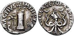 ROMER RÖMISCHE REPUBLIK. RÖMISCHE REPUBLIK NACH 211 V. CHR. Sextus Pompeius Magnus Pius, 42 - 40 v. Chr. Denar ø 18mm (3,81g). Mzst. auf Sizilien. Vs.: MAG PIVS IMP ITER, Leuchtturm von Messina bekrön