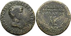 DIE MUNZEN DER BITHYNISCHEN STADT NIKAIA - SAMMLUNG PROF. DR. WOLFRAM WEISER BITHYNIEN - NIKAIA. AUGUSTUS, 27 – 14 Claudius, 41 - 54 n. Chr. AE Hemiobol ø 23mm (7,56g). Proconsul Gaius Cadius Rufus, 4