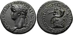 DIE MUNZEN DER BITHYNISCHEN STADT NIKAIA - SAMMLUNG PROF. DR. WOLFRAM WEISER BITHYNIEN - NIKAIA. AUGUSTUS, 27 – 14 Nero, 54 - 68 n. Chr. AE Obol ø 28mm (14,69g). Patron Poleos und Proconsul Marcus Tar