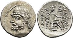 GRIECHEN PARTHER. ARSAKIDEN Mithradates I., 164 - 132 v. Chr. Drachme ø 20mm (3,70g). Mzst. Ekbatana. Vs.: Drapierte Büste mit Diadem n. l. Rs.: ΒΑΣΙ-ΛΕΩΣ ΜΕΓ-ΑΛΟΥ / ΑΡΣΑΚΟΥ ΘΕΟΠΑΤΟΡΟΥ, Bogenschütze n