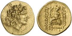 THRAKISCHE KÖNIGE UND DYNASTEN LOS ZURÃ�CKGEZOGEN / LOT WITHDRAWN Lysimachos, 305 - 281 v. Chr. Stater (8,24g). 89 - 72 v. Chr, postum. Mzst. Tomis. Vs.: Kopf Alexanders des Großen mit Diadem und Ammo