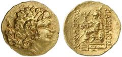THRAKISCHE KÖNIGE UND DYNASTEN LOS ZURÃ�CKGEZOGEN / LOT WITHDRAWN Lysimachos, 305 - 281 v. Chr. Stater (8,35g). 88 - 86 v. Chr., Mzst. Tomis. Vs.: Kopf Alexanders d. Gr. mit Diadem und Ammonshorn nach