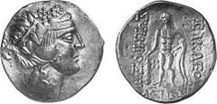 KELTEN MITTLERE UND UNTERE DONAU Nachahmungen der Tetradrachmen von Thasos Objekt-Nr.: 1034 Klasse III: Auflösung der Legende Tetradrachme, (16,90 g.), Vs.: Stilisierter Kopf des Dionysos n. r. Rs.: S