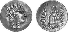 KELTEN MITTLERE UND UNTERE DONAU Nachahmungen der Tetradrachmen von Thasos Objekt-Nr.: 1035 Klasse III: Auflösung der Legende Tetradrachme, (16,26 g.), Vs.: Stilisierter Kopf des Dionysos n. r. Rs.: S