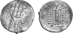 KELTEN MITTLERE UND UNTERE DONAU Nachahmungen der Tetradrachmen von Thasos Objekt-Nr.: 1038 Klasse VI: abweichende Typen Tetradrachme, (16,85 g.), Vs.: Sehr stark stilisierter Kopf des Dionysos mit ge