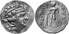 GRIECHEN THRAKISCHE KÖNIGE UND DYNASTEN Objekt-Nr.: 1191 Kotys III., 57 - 48 v.Chr. Tetradrachme, (16,33 g.), Vs.: Dionysoskopf r. Rs.: KOTUOS CARAKTHR, stilisierter Herakles mit Löwenfell und Keule. 