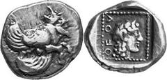 GRIECHEN LYKIEN DYNASTEN Objekt-Nr.: 1459 Uvug Tetrobol (2,83 g.), 470 / 440 v. Chr. Mzst. unbestimmt Vs.: Geflügelte androkephale Stierprotome r. Rs.: Aphroditekopf r., dahinter "uwug". Vismara II, 9