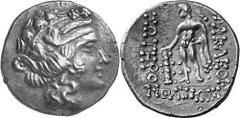 KELTEN MITTLERE UND UNTERE DONAU Nachahmungen der Tetradrachmen von Thasos Objekt-Nr.: 1077 Klasse II: Verwilderung von Kopf und Legende Tetradrachme, (16,40 g.), Vs.: Stilisierter Kopf des Dionysos n