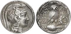 GRIECHEN ATTIKA ATHEN Tetradrachme des Neuen Stils (16,56g). 132/31 v. Chr. Vs.: Kopf der Athena mit attischem Helm nach r. Rs.: A-ΘE, Eule auf Amphora, Beamte: ΔΩΡ/OΘE - ΔIOΦ -ΔHMHOΥΛI, auf der Ampho