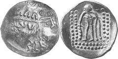 KELTEN MITTLERE UND UNTERE DONAU Nachahmungen der Tetradrachmen von Thasos Objekt-Nr.: 1015 Klasse V: Punktlegende Tetradrachme, (15,71 g.), Vs.: Sehr stark stilisierter Kopf des Dionysos n. r. Rs.: S