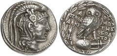 GRIECHEN ATTIKA ATHEN Tetradrachme des Neuen Stils (16,96g). 125/124 v. Chr. Vs.: Kopf der Athena mit attischem Helm n. r. Rs.: A-ΘE, Eule auf Amphora, Beamte ΠOΛE-MΩN / AΛKE-THΣ / ΘEOΔO/TOΣ, auf der 