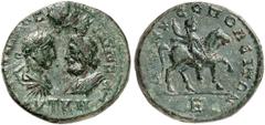 RÖMISCHE PROVINZIALPRÄGUNGEN MOESIA INFERIOR DIONYSOPOLIS Gordian III., 238 - 244 n. Chr. AE (11,12g). Vs.: AVT K M im Abschnitt, ANTΩNIOΣ ΓOΡΔIANOΣ AΥΓ, gegenständige Büsten des Gordian und des Sarap