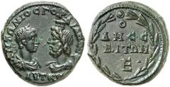 RÖMISCHE PROVINZIALPRÄGUNGEN MOESIA INFERIOR NIKOPOLIS Gordian III., 238 - 244 n. Chr. AE (12,74g). Vs.: AΥT KAI / ANTΩNIOΣ ΓOΡΔIANOΣ, drapierte Büste des Gordian mit Lorbeerkranz l. und des Serapis m