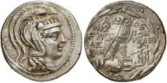 GRIECHEN ATTIKA ATHEN. Tetradrachme des Neuen Stils (16,85g). 124 / 123 v. Chr. Vs.: Kopf der Athena mit attischem Helm n. r. Rs.: A-ΘE, Eule auf Amphora, Beamte: MIK-IΩN / EΥΡ-/YKΛEI / AΣ/KΛH, im Fel