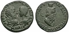 RÖMISCHE PROVINZIALPRÄGUNGEN MOESIA INFERIOR MARKIANOPOLIS Septimius Severus und Iulia Domna, 193 - 211 n. Chr. AE (10,68g). 210/211 n. Chr. D. Bustes affrontés de Septime Sévère lauré, drapé et cuira