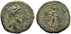 RÖMISCHE PROVINZIALPRÄGUNGEN THRAKIEN PERINTH Commodus, 180 - 192 n. Chr. AE Großbronze (17,74g). 188 - 192 n. Chr. D. Tête laurée de Commode à dr. R. Isis à la voile debout à dr. , sur une ligne de s