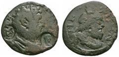 RÖMISCHE PROVINZIALPRÄGUNGEN BITHYNIEN NIKAIA Commodus als Augustus, 180 - 196 n. Chr. AE (11,25g). D. Buste lauré de Commode à dr. , avec cuirasse et paludamentum. Deux ctm circulaires : Niké debout 