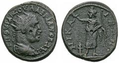 RÖMISCHE PROVINZIALPRÄGUNGEN BITHYNIEN NIKAIA Valerian I. , 253 - 260 n. Chr. AE (9,49g). D. Buste radié et drapé de Valérien Ier à dr. R. Sarapis debout de face, la tête coiffée d'un calathos à g. , 