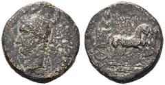 RÖMISCHE PROVINZIALPRÄGUNGEN PALÄSTINA. CAESAREA PANEAS. Agrippa I, 37 - 43 n. Chr. AE (11,67g). 40 - 41 n. Chr. Vs.: [ΓΑΙΩ ΚΑΙΣΑΡΙ ΣΕΒΑΣΤΩ ΓΕΡΜΑΝΙΚΩ], Kopf mit Lorbeerkranz n. l. Rs.: [ΝΟΜΙΣΜΑ ΒΑΣΙΛΕ