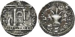 RÖMISCHE PROVINZIALPRÄGUNGEN PALÄSTINA. BAR KOCHBA AUFSTAND, 132 - 135 n. Chr. Tetradrachme (14,71g). 134 - 135 n. Chr. Mzst. Jerusalem. Vs.: Hebräische Legende: "Simon", tetrastyle Fassade des Tempel