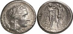 GRIECHEN SIZILIEN SYRAKUS Objekt-Nr.: 1147 Agathokles, 317 - 289 v. Chr. Tetradrachme (17,02 g.), 3. Periode, 305 - 295 v. Chr. Vs.: KORAS, Kopf der Kore n. r. Rs.: AGAQOKLEIOS, Nike errichtet Tropaio