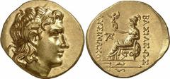 GRIECHEN THRAKISCHE KÖNIGE UND DYNASTEN Objekt-Nr.: 68 Lysimachos, 305 - 281 v. Chr. Stater (8,51 g.), 2. Jh. v. Chr. Mzst. Tomis. Vs.: Kopf Alexanders d. Gr. mit Diadem u. Ammonshorn n. r. Rs.: BASIL