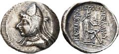 GRIECHEN PARTHER. ARSAKIDEN. Phriaptios bis Mithradates I., ca. 185 - 132 v. Chr. Drachme (3.47g). Mzst.Hekatompylos. Vs.: Büste mit Bashlik n. l. Rs.: ΒΑΣΙΛΕΩΣ / ΜΕΓΑΛΟΥ / ΑΡΣΑΚΟΥ, Bogenschütze sitzt