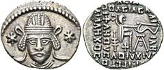 GRIECHEN PARTHER. ARSAKIDEN. Meherdates, 49 - 50 n. Chr. Drachme (3.68g). Mzst.Ekbatana. Vs.: Bärtige, drapierte Büste mit Tiara und Diadem frontal, flankiert von zwei Sternen. Rs.: ΒΑΣΙΛΕΩΣ ΒΑΣΙΛΕΩΝ 
