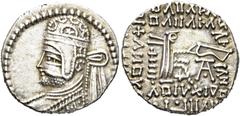 GRIECHEN GRIECHEN PARTHER. ARSAKIDEN. Sanatrukes, 116 (?) n. Chr. Drachme (3.70g). Mzst.Ekbatana. Vs.: Drapierte Büste mit Tiara n. l. Rs.: Bogenschütze (Arsakes I.) sitzt auf Thron u. hält Bogen, dar