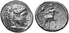 KELTEN MITTLERE UND UNTERE DONAU No.: 1043 Schätzpreis-Estimation: DM 650,- Nachahmungen der Tetradrachmen und Teilstücke Philipps III. Tetradrachme. (17,25 g.), Vs.: Herakleskopf mit Löwenskalp n. r.