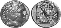 GRIECHEN KARISCHE INSELN No.: 1269 Schätzpreis-Estimation: DM 2500,- KOS. Tetradrachme, (14,85 g.), 300 - 190 v.Chr. Vs.: Kopf des Herakles mit Löwenskalp n. r. Rs.: Krabbe, darunter Köcher, oben KWIO