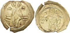 BYZANZ Isaak Komnenos, Usurpator in Zypern, 1184 - 1191 n. Chr. Aspron Trachy ø 28mm (3,80g). 1187 - ca. 1191 n. Chr. Mzst. Zypern (Nikosia?). Vs.: MHP - ΘV, thronende Maria mit Christusbüste. Rs.: I/