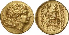 GRIECHEN THRAKISCHE KÖNIGE UND DYNASTEN Lysimachos, 305 - 281 v. Chr. Stater (8,23g). 88 - 86 n. Chr, Mzst. Tomis. Vs.: Kopf Alexanders d. Gr. mit Diadem und Ammonshorn nach r. Rs.: ΒΑΣΙΛΕΩΣ ΛΥΣΙΜΑΧΟΥ